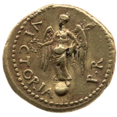 Aureus - Galba VICTORIA P R; Victory back