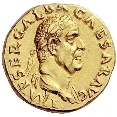 Aureus - Galba VICTORIA P R; Victory front