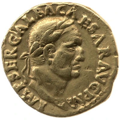 Aureus - Galba VICTORIA P R; Victory front