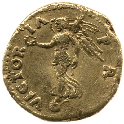 Aureus - Galba VICTORIA P R; Victory back