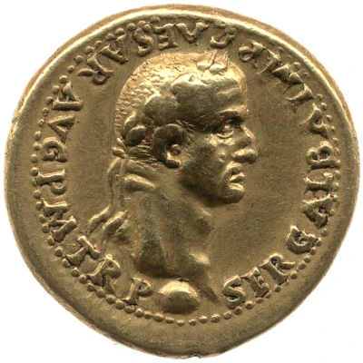 Aureus - Galba VIRTVS; Virtus front