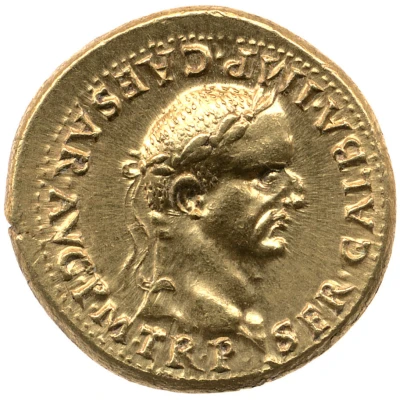 Aureus - Galba and Livia DIVA AVGVSTA front