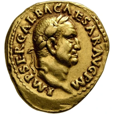 Aureus - Galba and Livia DIVA AVGVSTA front