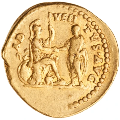 Aureus - Hadrian ADVENTVS AVG; Roma back