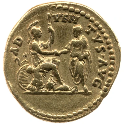 Aureus - Hadrian ADVENTVS AVG; Roma back