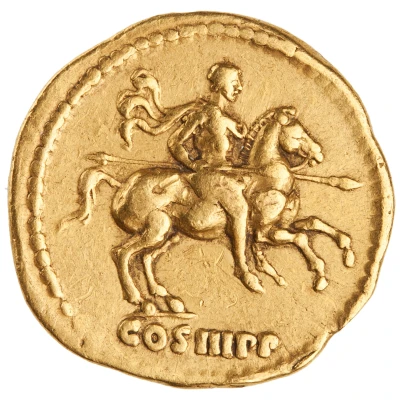 Aureus - Hadrian COS III PP back