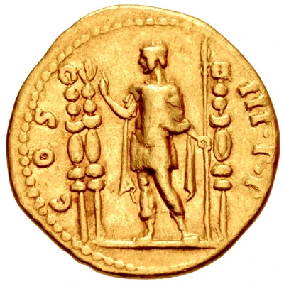 Aureus - Hadrian COS III PP back