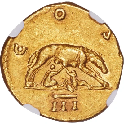 Aureus - Hadrian COS III; Romulus and Remus back