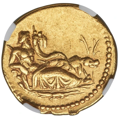 Aureus - Hadrian Nilus back