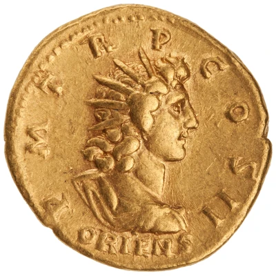 Aureus - Hadrian P M TR P COS II ORIENS; Sol back
