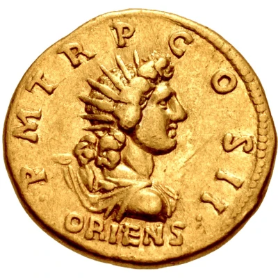 Aureus - Hadrian P M TR P COS II ORIENS; Sol back