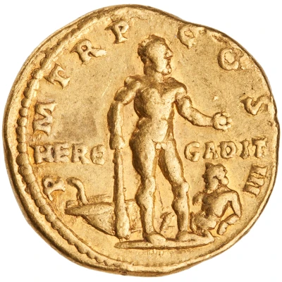 Aureus - Hadrian P M TR P COS III HERC GADIT; Hercules back