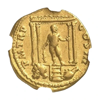 Aureus - Hadrian P M TR P COS III; Hercules back