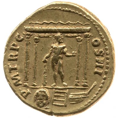 Aureus - Hadrian P M TR P COS III; Hercules back