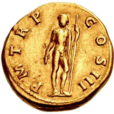 Aureus - Hadrian P M TR P COS III; Jupiter back