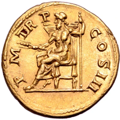 Aureus - Hadrian P M TR P COS III; Jupiter back