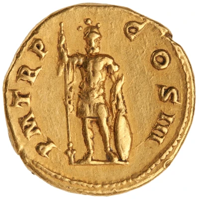 Aureus - Hadrian P M TR P COS III; Mars back