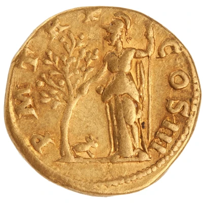 Aureus - Hadrian P M TR P COS III; Minerva back