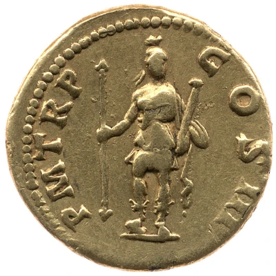 Aureus - Hadrian P M TR P COS III; Virtus back