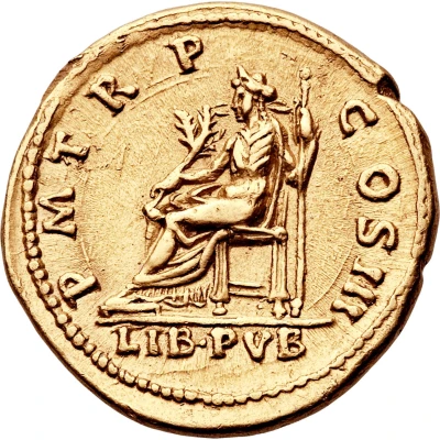 Aureus - Hadrian P M TR P COS IIILIB PVB; Libertas back