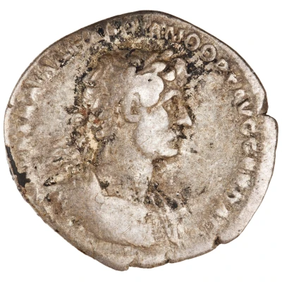 Aureus - Hadrian PARTHIC DIVI TRAIAN AVG F P M TR P COS P P CONCORD; Concordia front