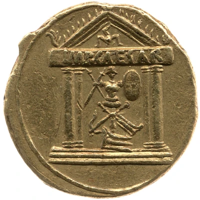 Aureus IMP CAESAR; Diana 29 BC - 27 BC back