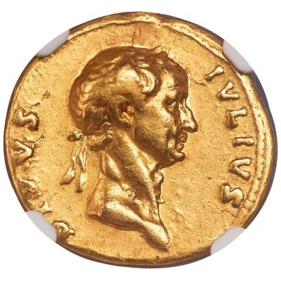 Aureus - Julius Caesar IMP CAES TRAIAN AVG GER DAC P P REST; Nemesis front