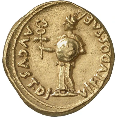 Aureus - Julius Caesar M SANQVINIVS IIIVIR 17 BC front