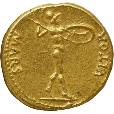 Aureus MARS VLTOR; Genius and Mars back