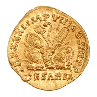 Aureus - Marcus Aurelius TR P XXXI IMP VIII COS III P P DE SARM back