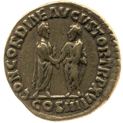 Aureus - Marcus Aurelius and Lucius Verus CONCORDIAE AVGVSTOR TR P XVI COS III back