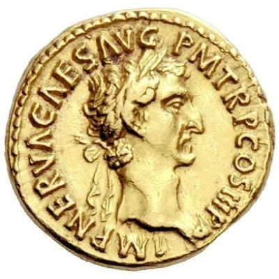 Aureus - Nerva AEQVITAS AVGVST; Aequitas front