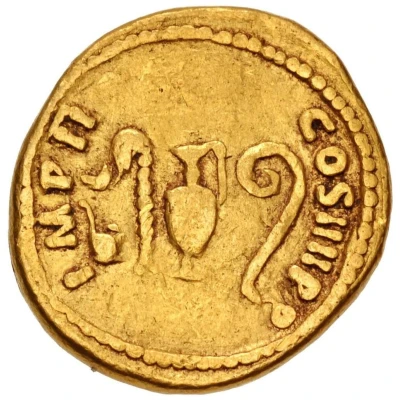 Aureus - Nerva IMP II COS IIII P P back