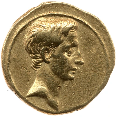 Aureus - Octavian CAESAR DIVI F; Victory 32 BC - 29 BC front