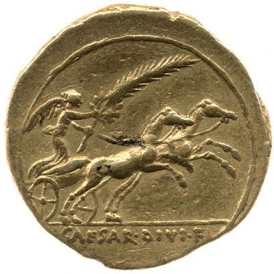 Aureus - Octavian CAESAR DIVI F; Victory 32 BC - 29 BC back