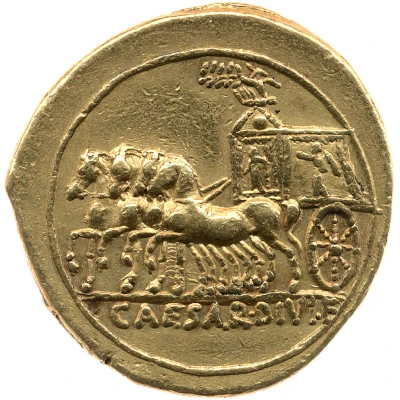 Aureus - Octavian CAESAR DIVI F 32 BC - 29 BC back