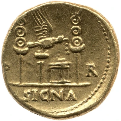 Aureus SIGNA P R; Mars back