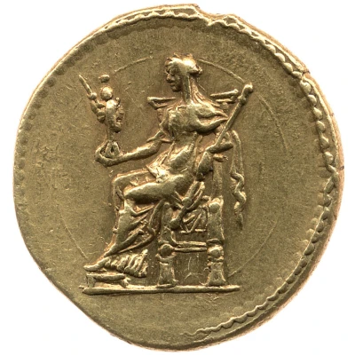 Aureus - Sabina Vesta back