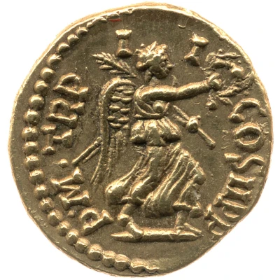 Aureus - Septimius Severus P M TR P II COS II P P; Victory back