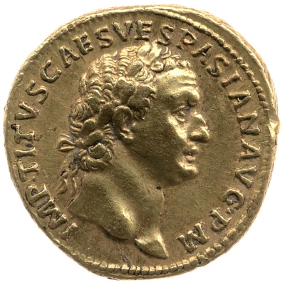 Aureus - Titus IMP CAES TRAIAN AVG GER DAC P P REST front