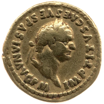 Aureus - Titus TR P IX IMP XV COS VIII P P front