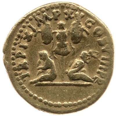 Aureus - Titus TR P IX IMP XV COS VIII P P back