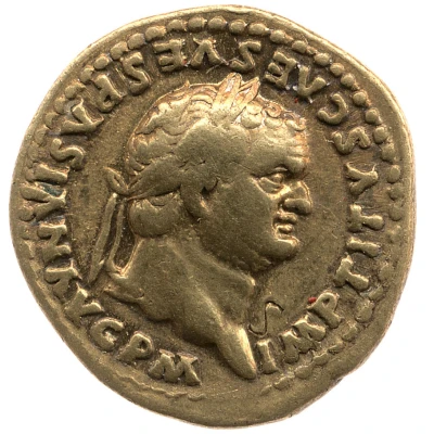 Aureus - Titus TR P VIIII IMP XIIII COS VII P P; Venus front