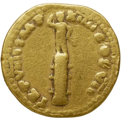 Aureus - Titus TR P VIIII IMP XIIII COS VII back