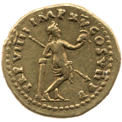 Aureus - Titus TR P VIIII IMP XV COS VII P P; Venus back