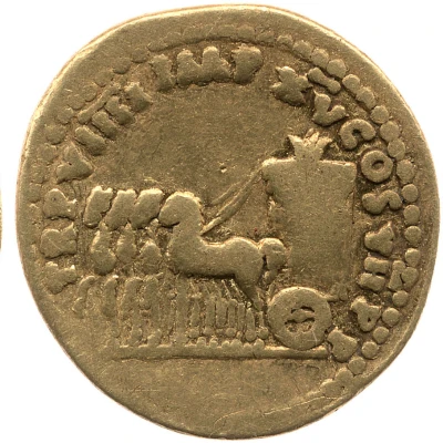Aureus - Titus TR P VIIII IMP XV COS VII P P back