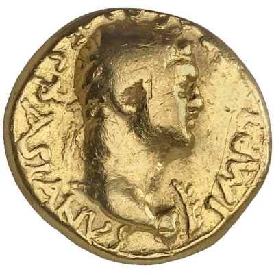 Aureus - Titus VIRTVS AVGVST; Virtus front