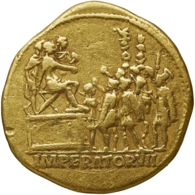 Aureus - Trajan IMPERATOR VII back