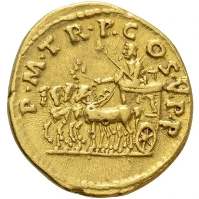 Aureus - Trajan P M TR P COS V P P back