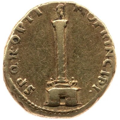Aureus - Trajan S P Q R OPTIMO PRINCIPI back